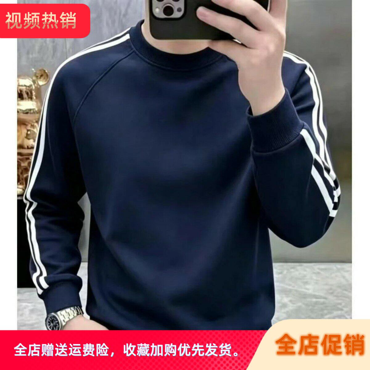 抖音高端轻奢欧货品质质选