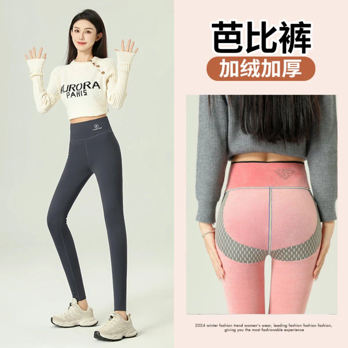 抖音高端轻奢欧货品质质选