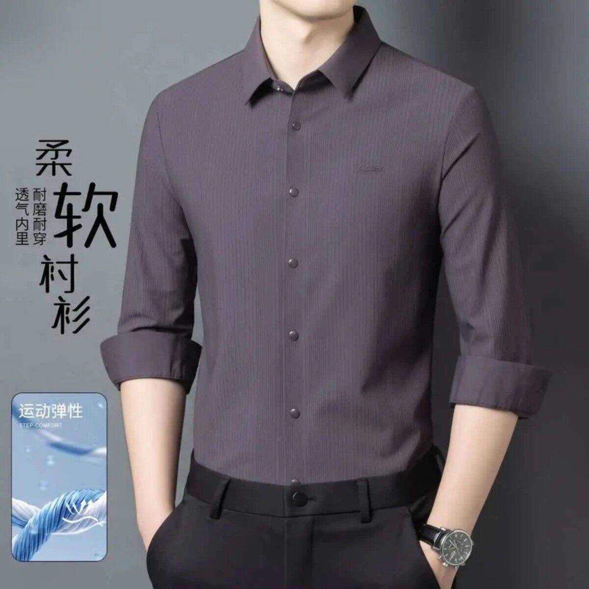 抖音高端轻奢欧货品质质选