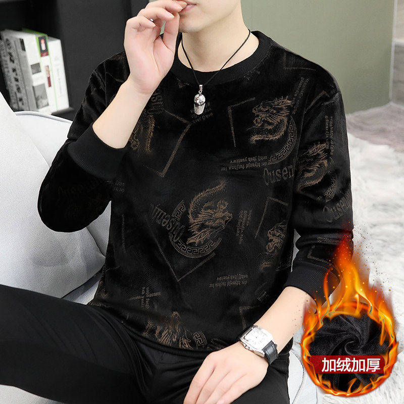 高端潮牌男士冬丝绒卫衣新款秋冬印花加绒加厚圆领保暖长袖打底衫