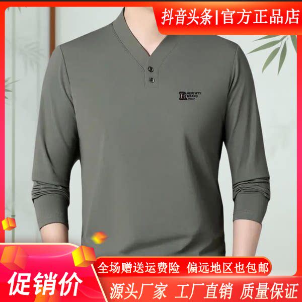 抖音高端轻奢欧货品质质选