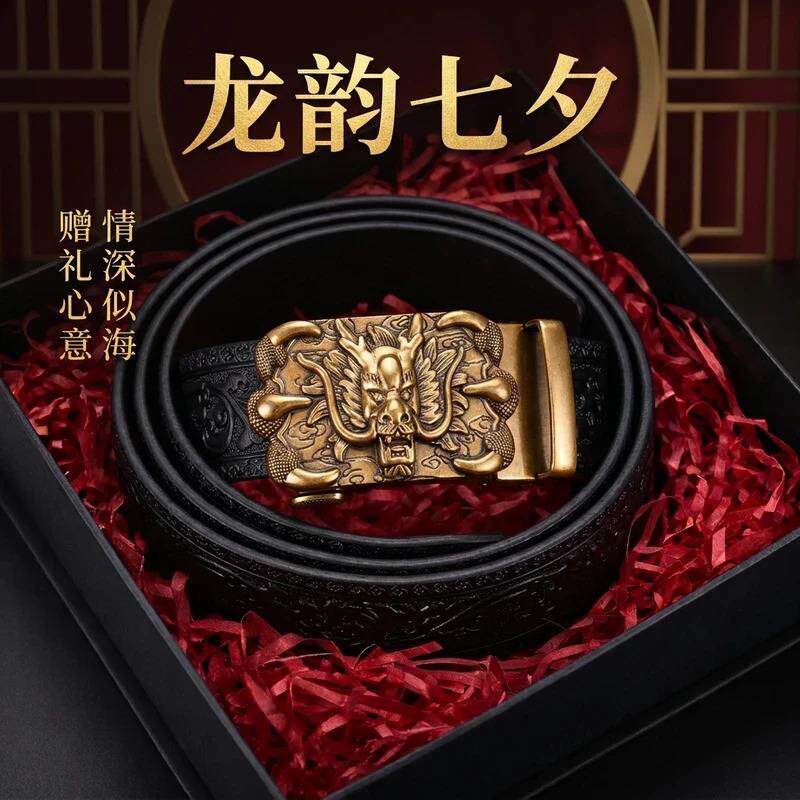 抖音高端轻奢欧货品质质选