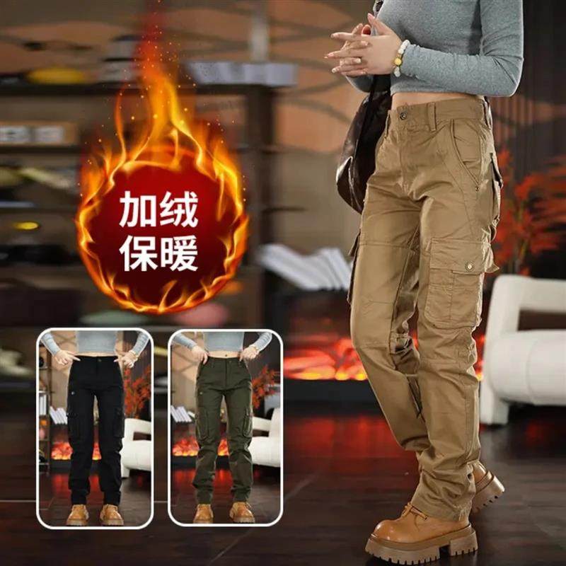 焱商轻奢内搭美式复古直筒工装裤男女秋冬百搭多口袋加绒休闲长裤,运动服/休闲服装,健身套装,淘宝优惠券,粉丝福利购,淘宝优惠卷