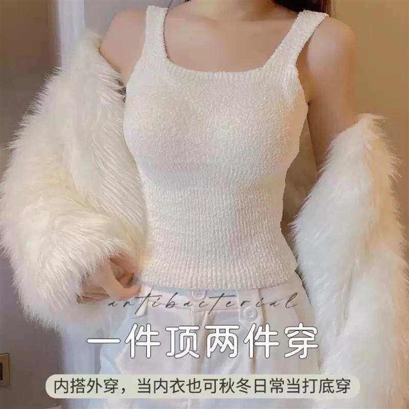 3Solitude衣颂秋冬保暖背心收腰修身显瘦时尚无袖打底百搭保暖衣