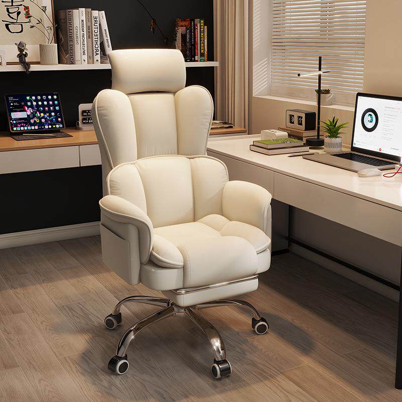 电脑椅家用舒适久坐书房书桌椅可升降休闲电竞沙发椅办公室午睡椅