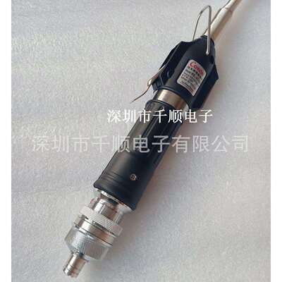 RE-4500电动螺丝刀RE-4800电批F-4000F-4300电动起子