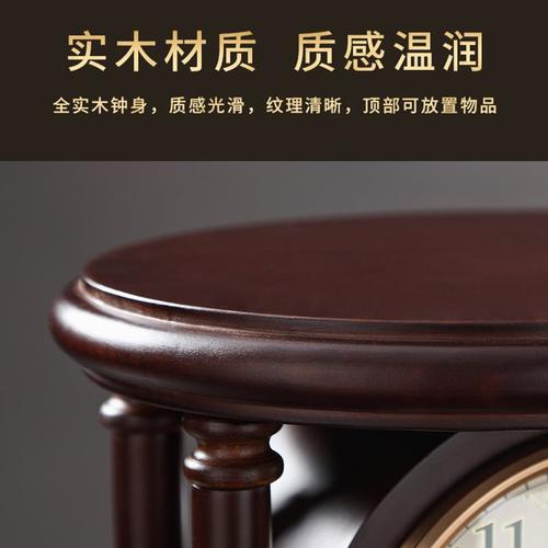 批摆钟台钟客厅座钟中式复古实木坐钟时钟机械摆台式摆放式钟表摆