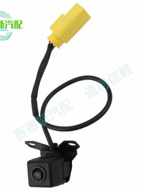 95750-3W000 95750-3W100 95750-3W110 95750-3W120 957 50-3W020