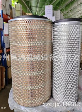 上柴KW3040/K3040空滤芯S00016428+01柴油发电机组工程机械配件