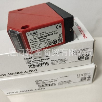 leuze/劳易测50126329 SLE46C-70.K4/4P单光束安全装置接收器现货