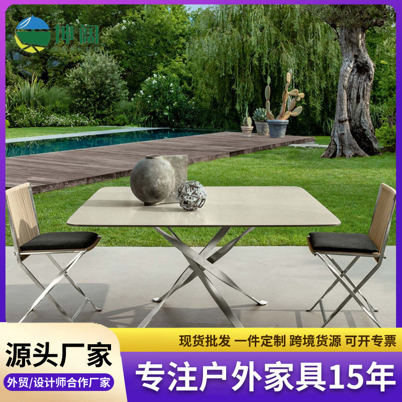 北欧户外创意桌椅庭院阳台不锈钢休闲桌椅套装露台简约茶几组合