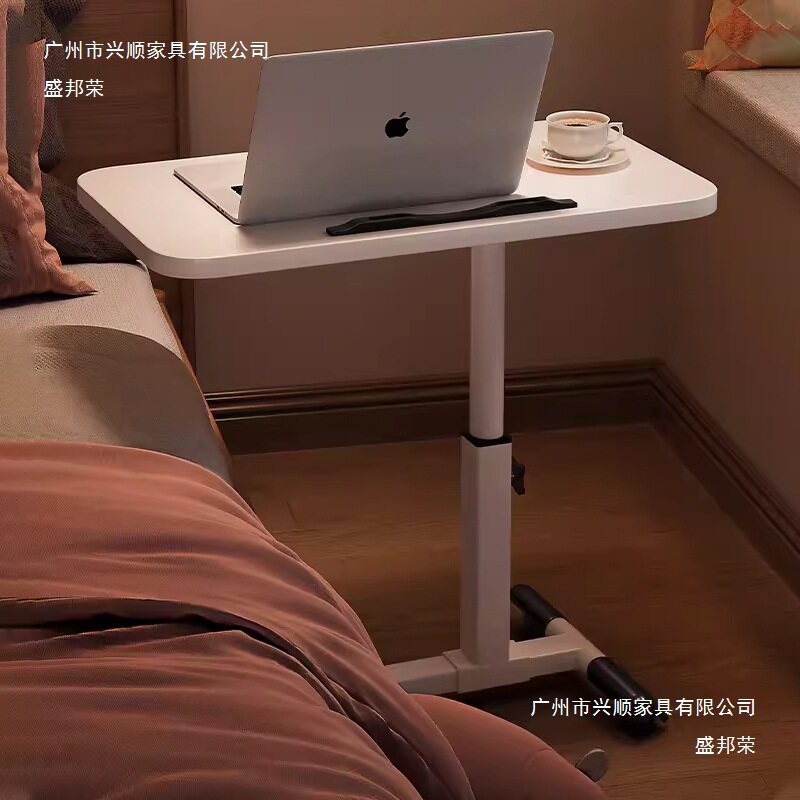 床边桌可移动现代简约床头柜可升降家用卧室床上电脑桌置物架