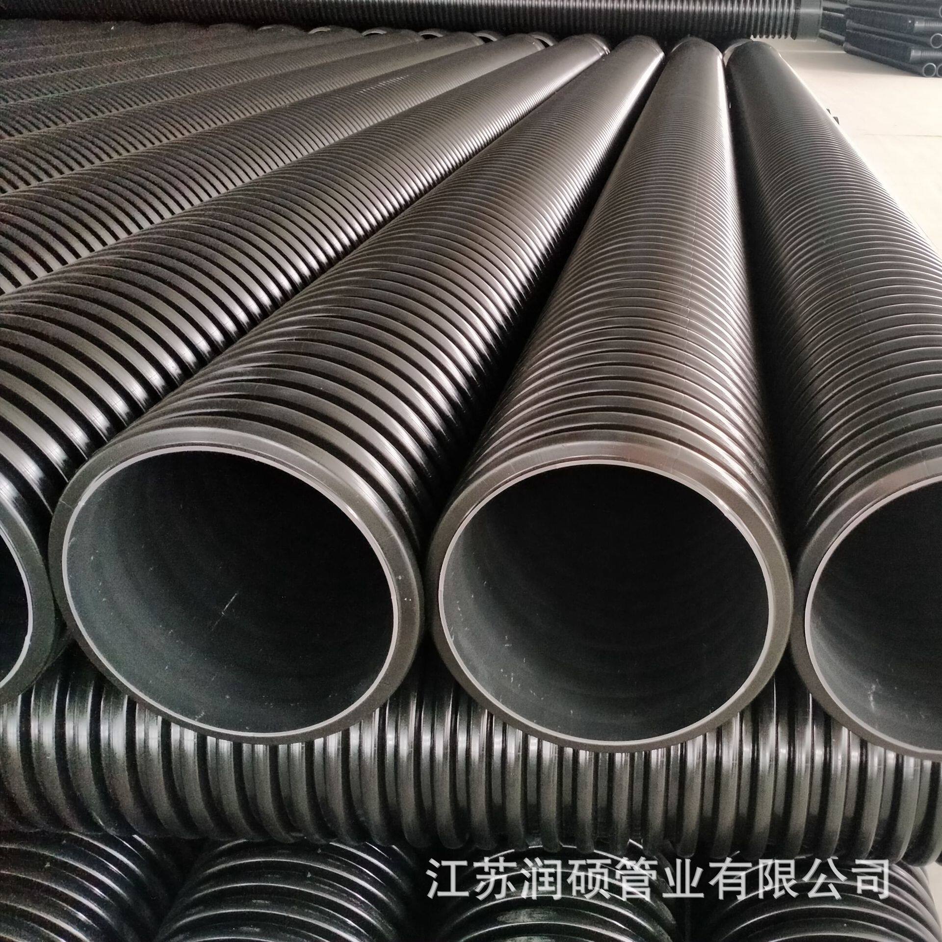【加工定制】HDPE双壁波纹管PE排水排污管材SN8污水管厂家供货