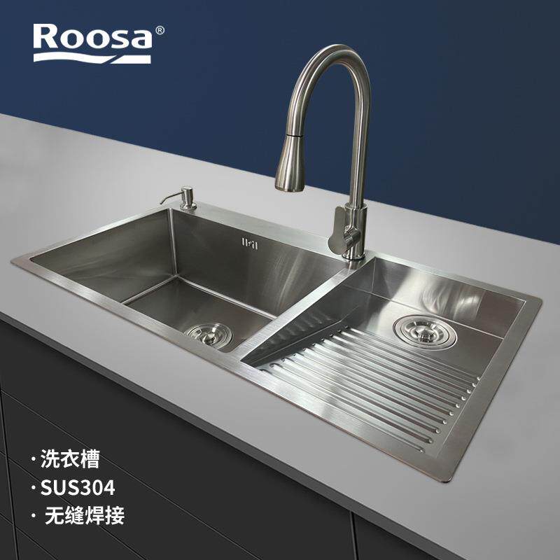 直销乐莎(Roosa)新中式304不锈钢带搓衣板洗衣盆7048