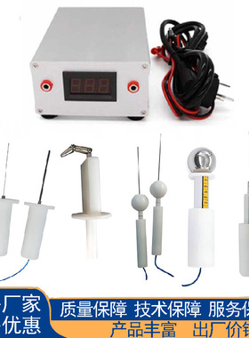 外壳防护等级试验探棒 IP40试验弯指IP2B试具IP1X/IP20C/IP3X探针