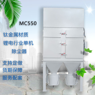 工业脉冲除尘器 锅炉粉尘颗粒除尘设备滤筒集尘机 脉冲布袋除尘器