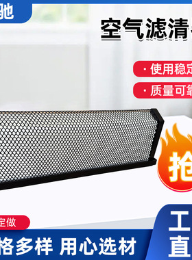 AF27879. P618478. CA5790. LAF6260. DNP610260. 空气滤清器。白