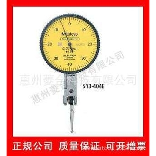 10E 日本三豐量程0.8mm杠桿百分表 513 404 404C 404T