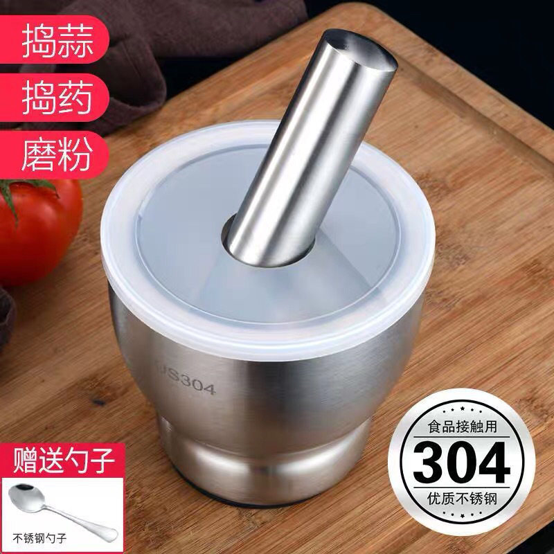 冲辣椒的雷钵304不锈钢捣碎器实心捣蒜器家用研磨罐蒜泥器蒜臼子