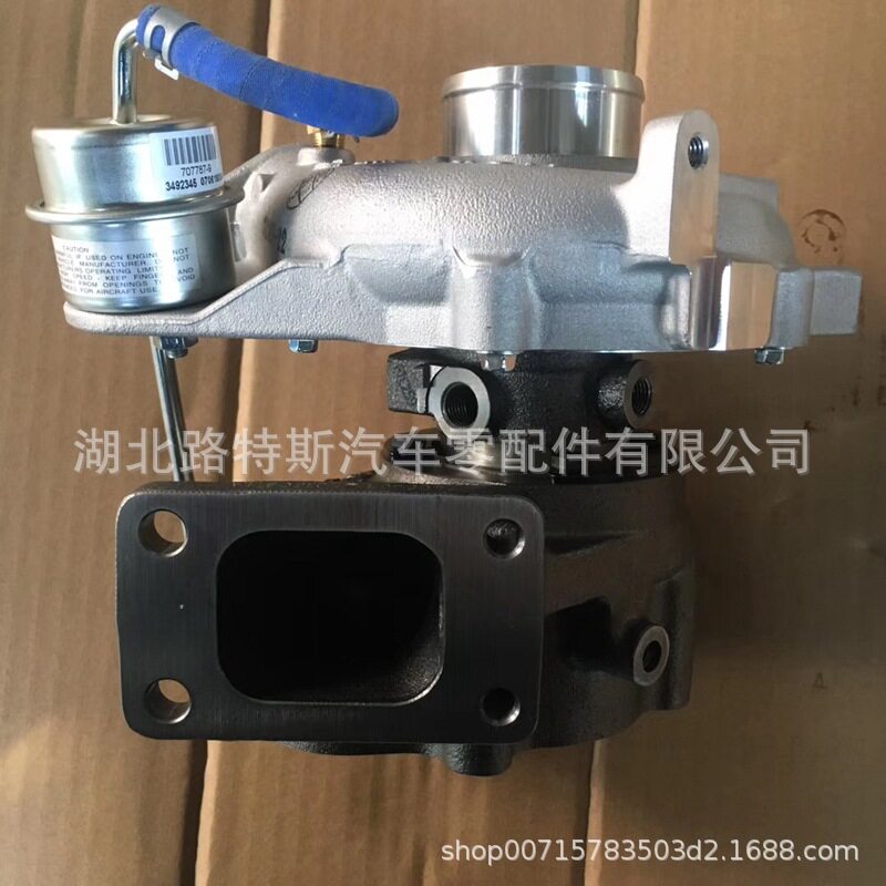 斯特柯斯达4.0T柴油发动机老款涡轮增压器增压机配件732409-5042S