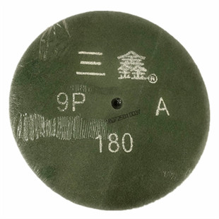三鑫A级尼龙轮300 50三鑫绿色全能打磨轮绿色不织布抛光轮现货