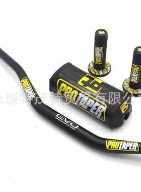 越野摩托车PROTAPER方向把 28mm铝合金变径车把带护胸22mm手把胶