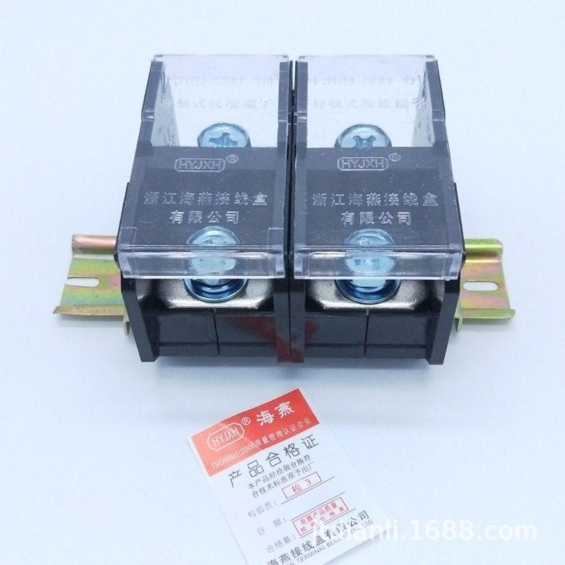 海燕 单相一进一出导轨式接线端子FJ6D-300-02/01一进1出分线端子