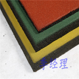 Ann橡胶地砖  户外活动区垫 彩色儿童活动橡胶垫 健身房地砖厂家