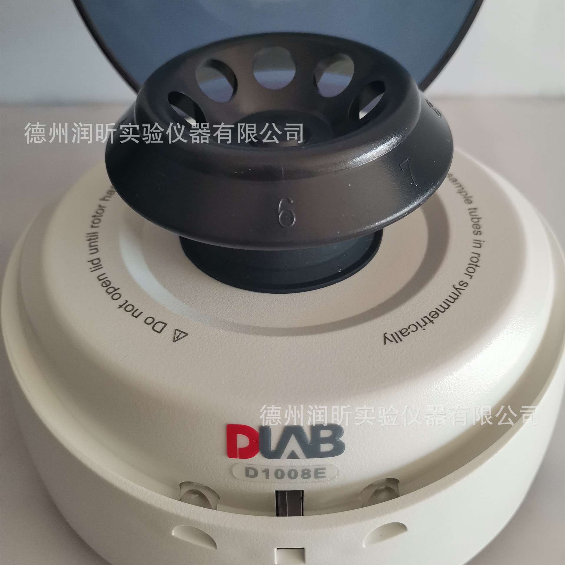 大龙D1008/D1008E掌上 离心机 低速 离心机  小型迷你分离离心机