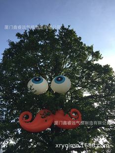充气植物气模装饰花草气模商场装饰福建气模怪物充气植物气模
