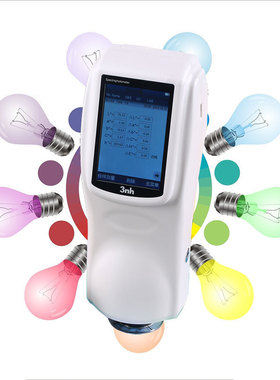 SCI/SCE色差仪NS800支持上门服务服装印染色差计配色测色仪