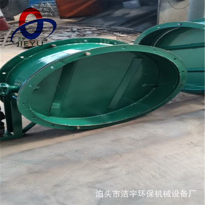电动蝶阀DN900调节阀不锈钢蝶阀气动调节阀不锈钢除尘蝶阀冷风阀