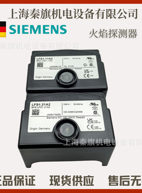 LMO14.111C2BT  LMO24.111C2BT LMO24.255C2 LMO44.255C2控制器