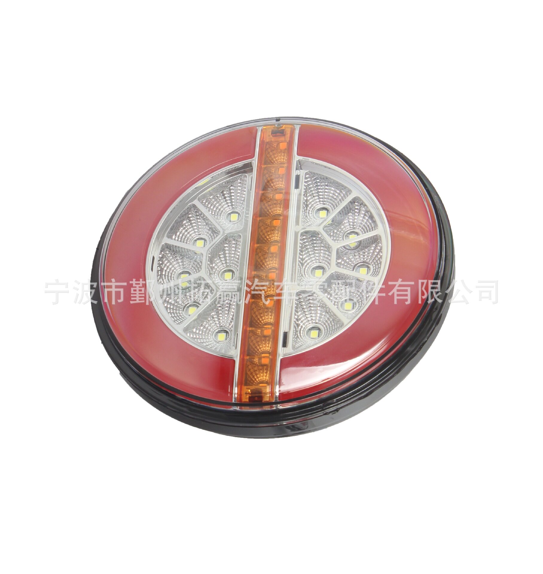 新款5寸圆卡车LED尾灯货车拖挂车圆形刹车倒车转向组合LED后尾灯