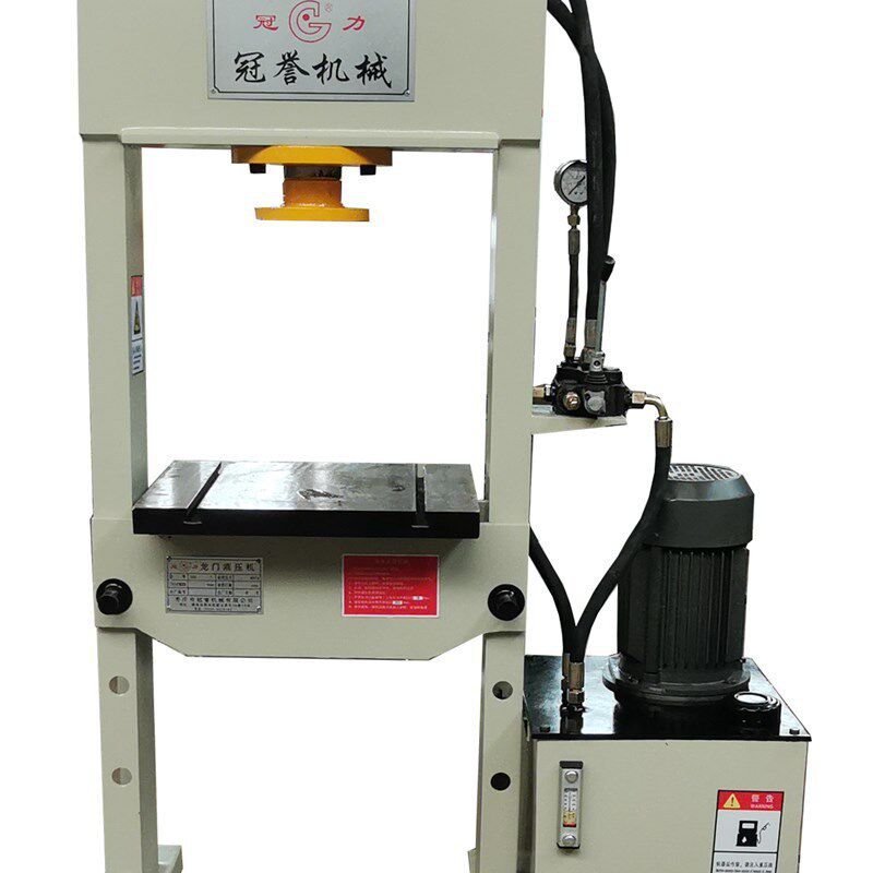 小型油压机电动手动阀龙门液压机20吨30吨50吨63吨框架压装冲压机