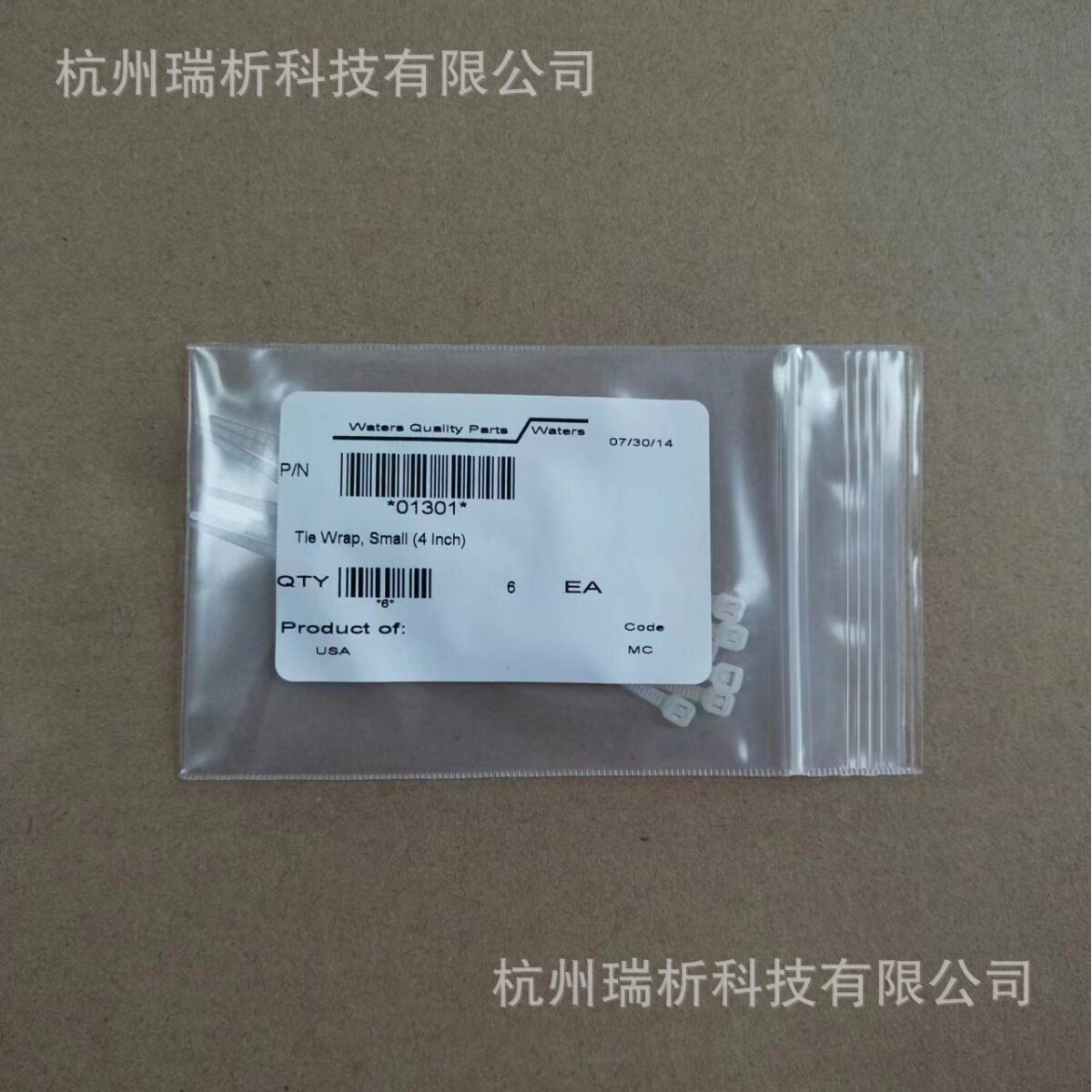 P/N waters 01301 Tie Wrap,Small(4 Inch)