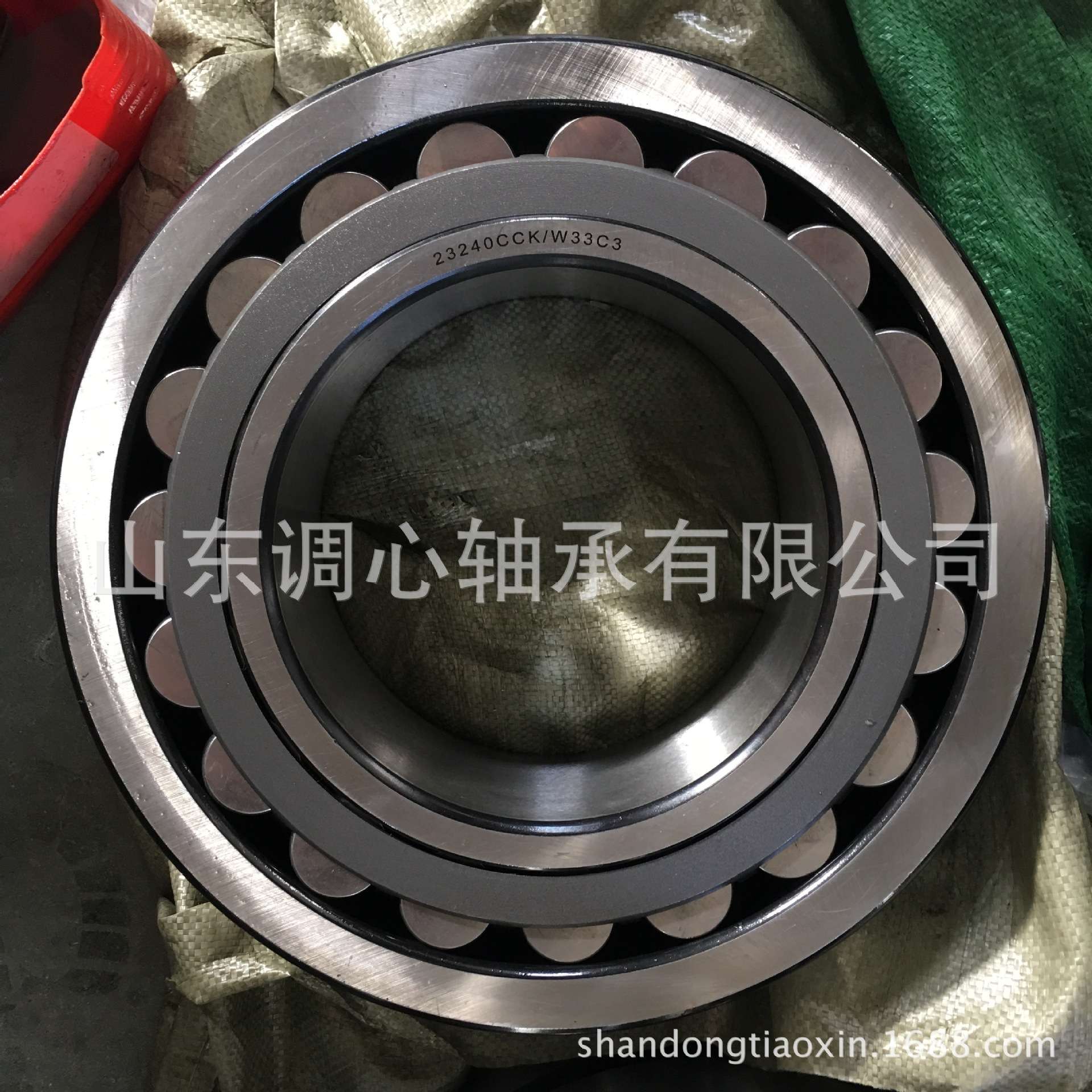 球面滚子轴承23240 调心轴承长期现货供应 轴承23240CC/W33C3