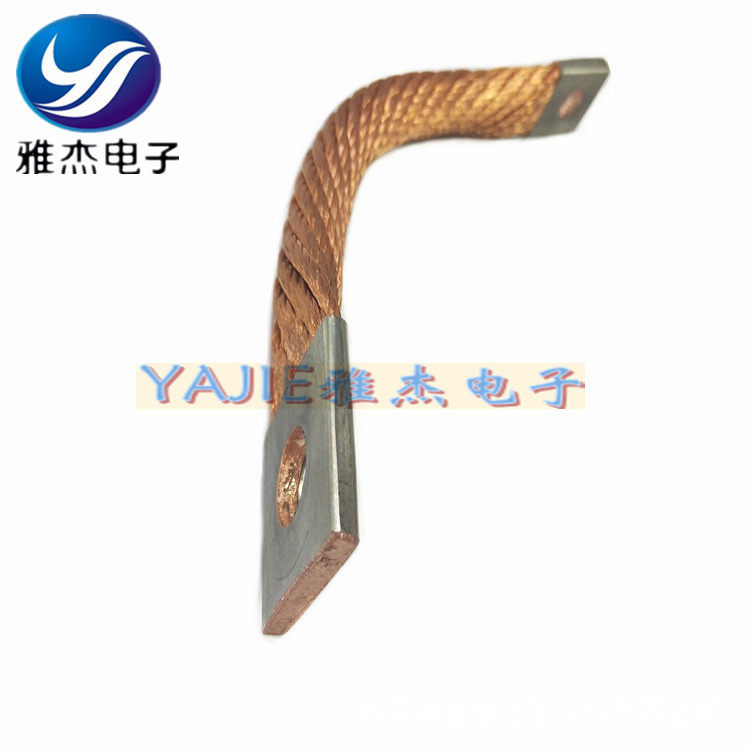 订置电焊机铜线软连接电力机车铜软连接铜绞线软连接导电带