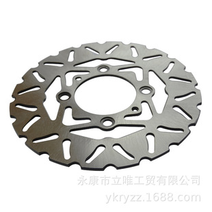 越野车碟刹盘外径230MM内径76MM4孔电动跑车刹车盘厚3.5MM