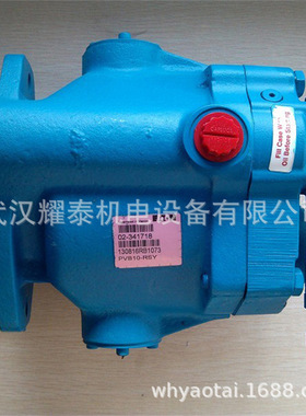 威格士柱塞泵PVH141R13AF30A230000002001AB010A