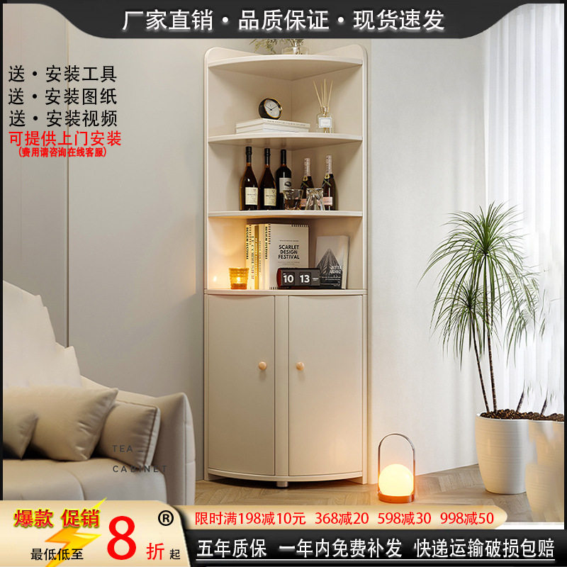 角柜落地卧室储物柜靠墙三角形书柜简易北欧风书房角落书架子批发