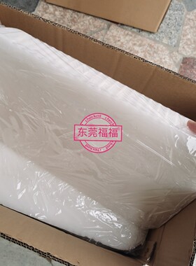 国产软蜡粘蜡微晶软蜡替代w445 682蜡160s170s蜡蜡烛防脱杯防裂蜡