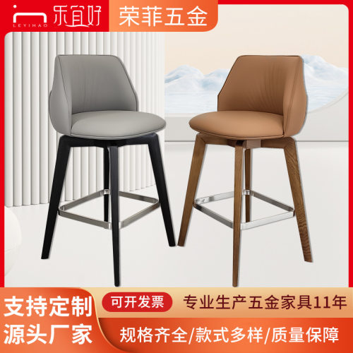 现代简约吧台椅旋转木脚椅轻奢高弹高脚椅酒吧清吧前台高脚凳