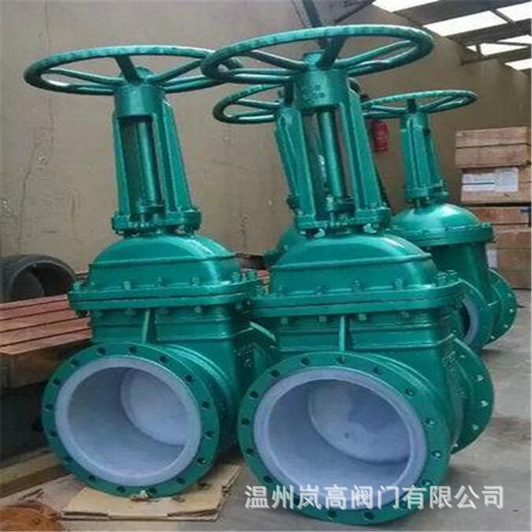 供应闸阀 手动闸阀 铸钢材质 Z41F46-16C 衬氟闸阀 DN500