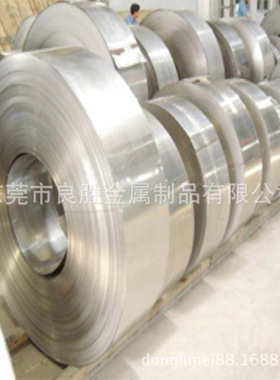 C75200 C7521 CW707 锌白铜 洋白铜 白铜板