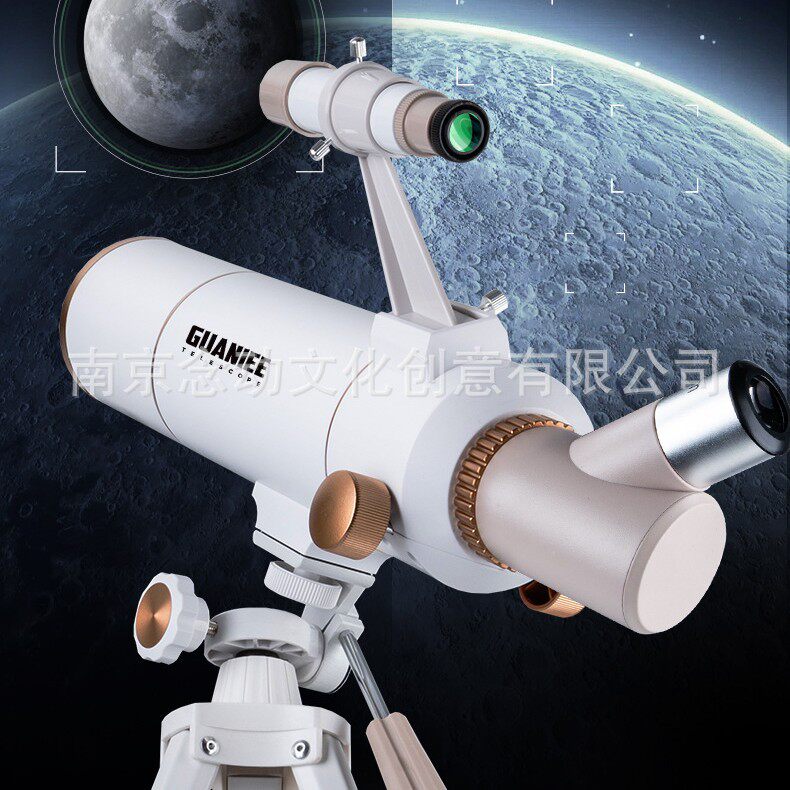 天文望远镜高清高倍70400专业观星新款户外儿童爆款厂家直销
