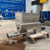 河南减水剂微小型喂料机厂家zcjb 5公斤活性炭吸附剂定量给粉机