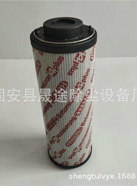 0330R020ON/-B6  1263620钢炼轧厂液压站油滤芯