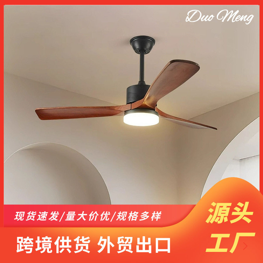 美式复古风扇灯吊扇灯客厅餐厅吊灯风扇一体电扇灯中古风实木卧室图片