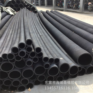 厂家直供防洪排涝抗旱吸排水橡胶钢丝管 大口径钢丝夹布输水管